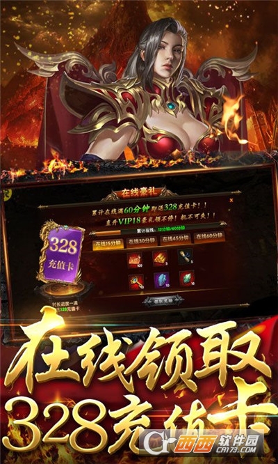紅名倍速切割