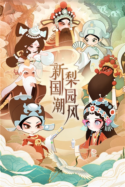 小小霸主內(nèi)購版