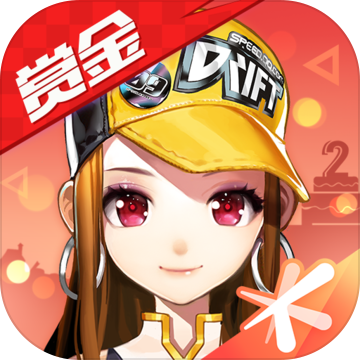 QQ飞车 微信登陆版