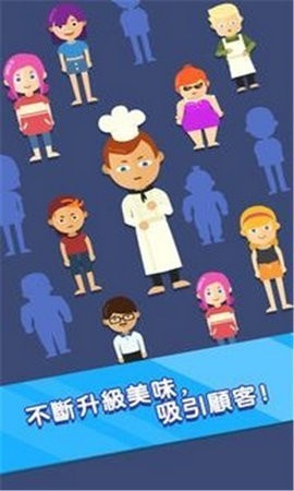 松軟漢堡