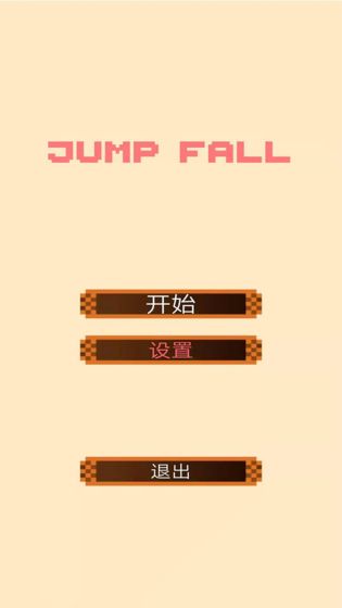 JUMPFALL