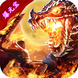 風(fēng)暴之爭(zhēng)BT 果盤版