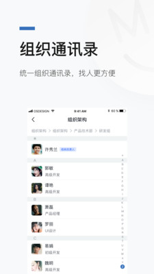 數正云