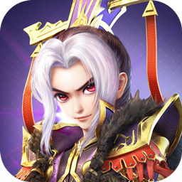 我叫武器戰(zhàn)OL 果盤版