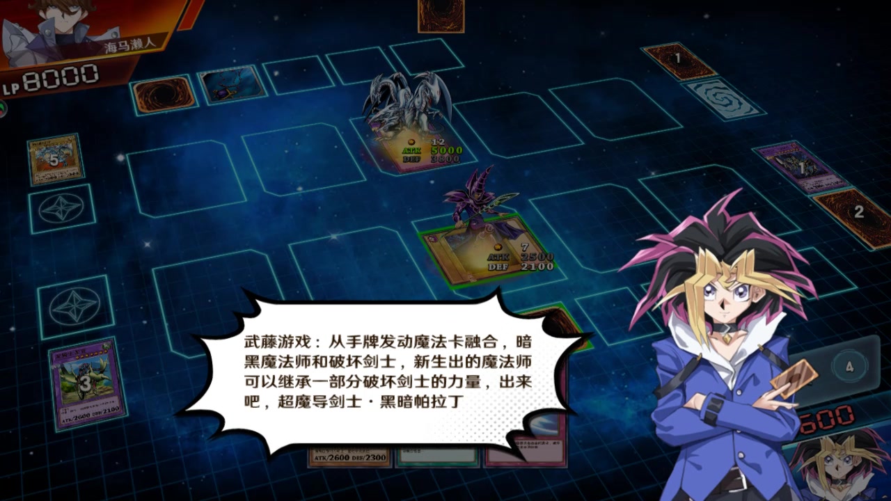 決斗之城2