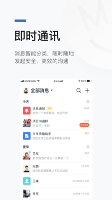 數正云
