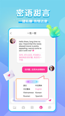 成雙
