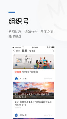 數正云
