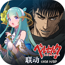 零之逆轉 果盤版