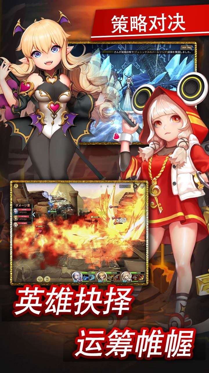 無限世界 果盤版