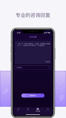 塔羅貓