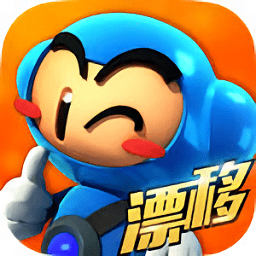 跑跑卡丁車 一號玩家版