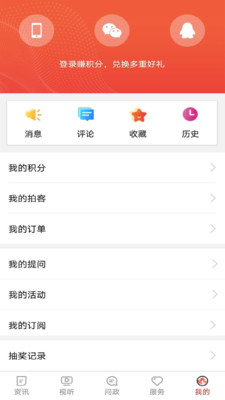 看菏澤