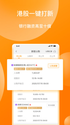 佳投環(huán)球