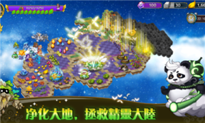 惡龍與精靈無條件使用貨幣