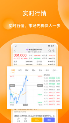 佳投環(huán)球