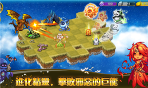 惡龍與精靈無條件使用貨幣