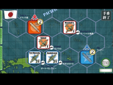 航母决战