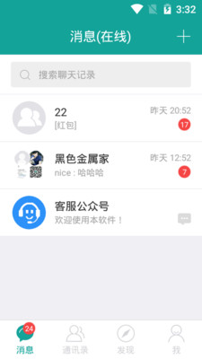 微約吧