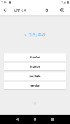 小小單詞
