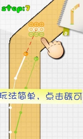 赛车高戏