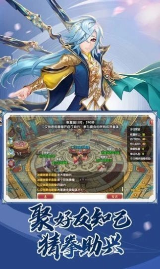 大宋風云錄