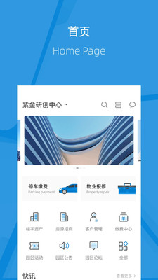 我的研創(chuàng)