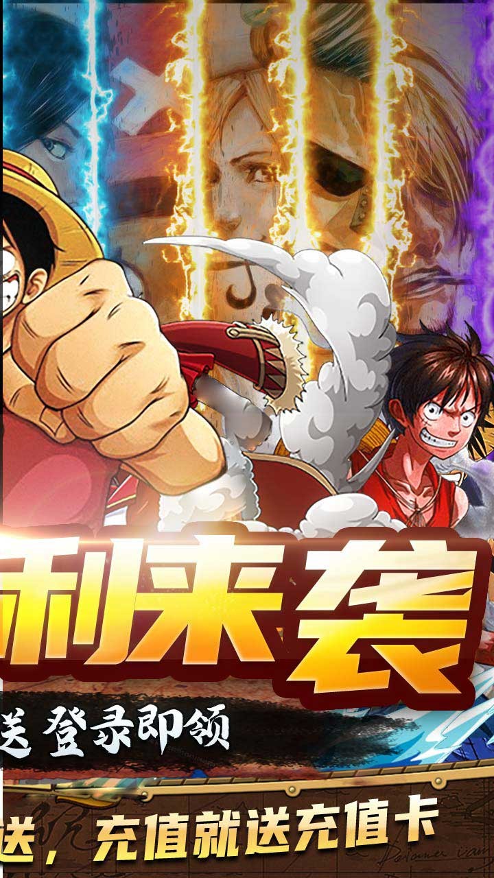 魅影傳說 果盤版