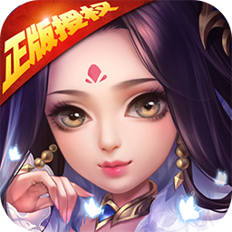 無(wú)敵OL（無(wú)限點(diǎn)將）BT 果盤(pán)版