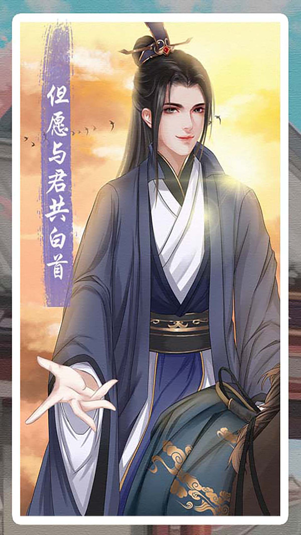 另一個我4無家乞兒