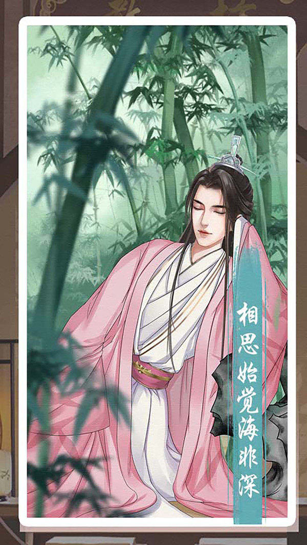 另一個我4無家乞兒
