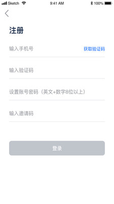 喬木信息
