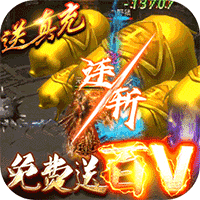 戰(zhàn)爭世界GM版