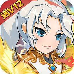 天命傳說BT（高v福利版） 果盤版