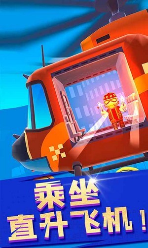 這把能贏