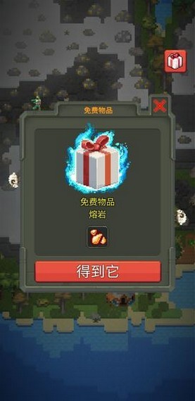 上帝模擬器進(jìn)化