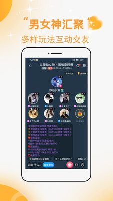 小優(yōu)約玩