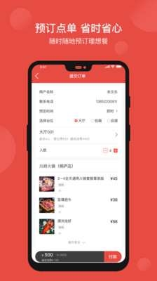 51點(diǎn)