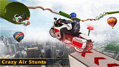 警車特技