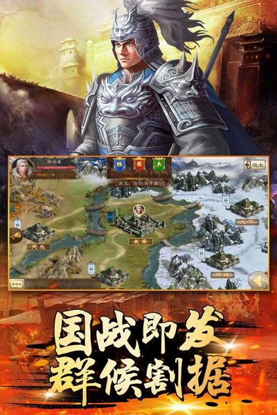 萌盟青蛙無限元寶金錠版