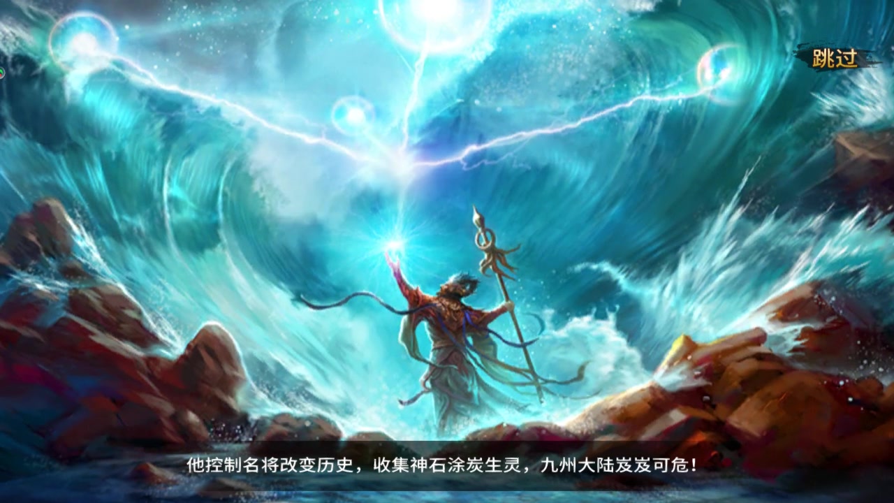 極無雙