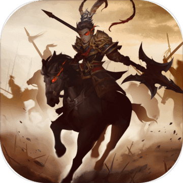 經(jīng)典三國百抽版