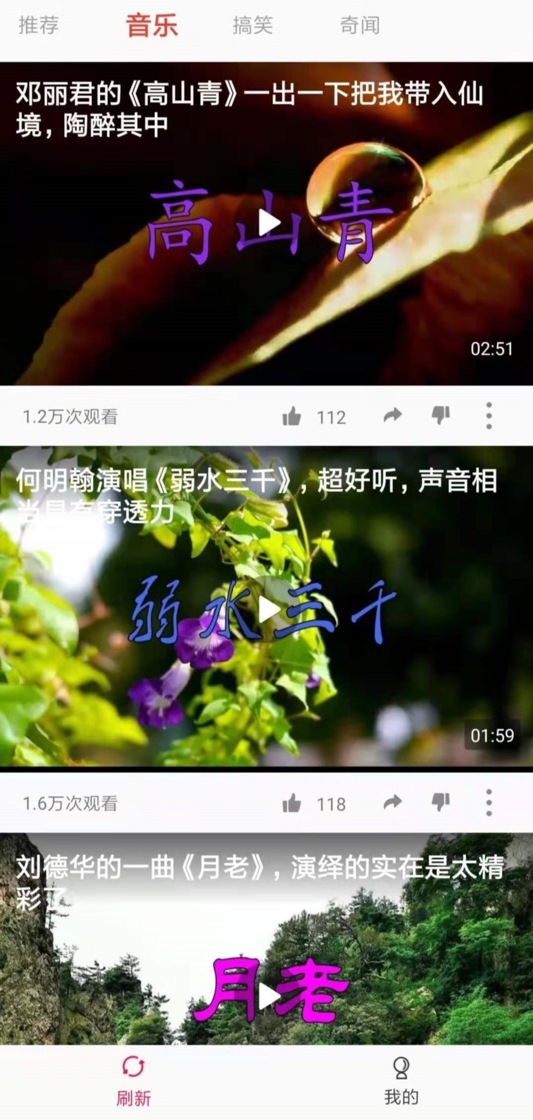 艾瑪影院