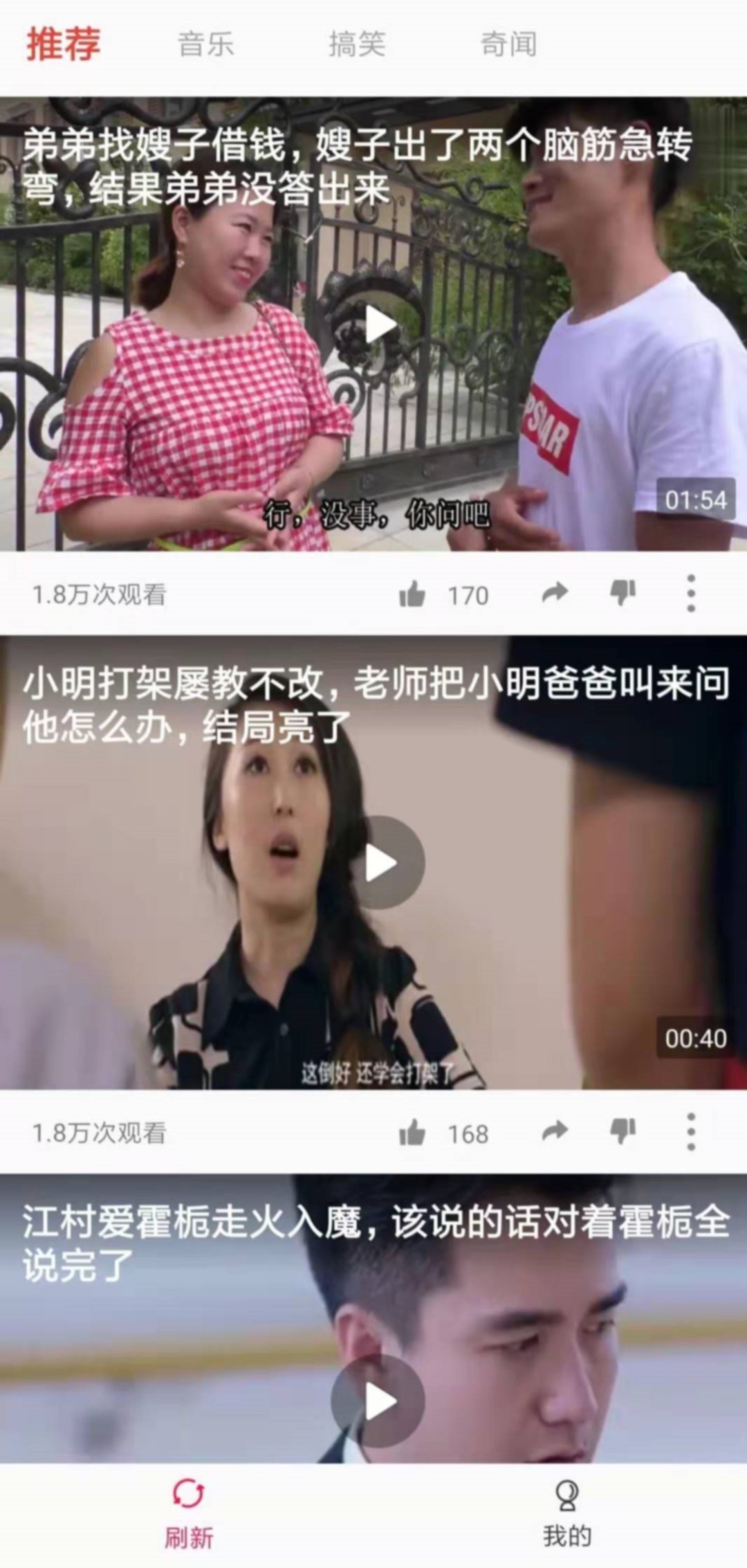 艾瑪影院