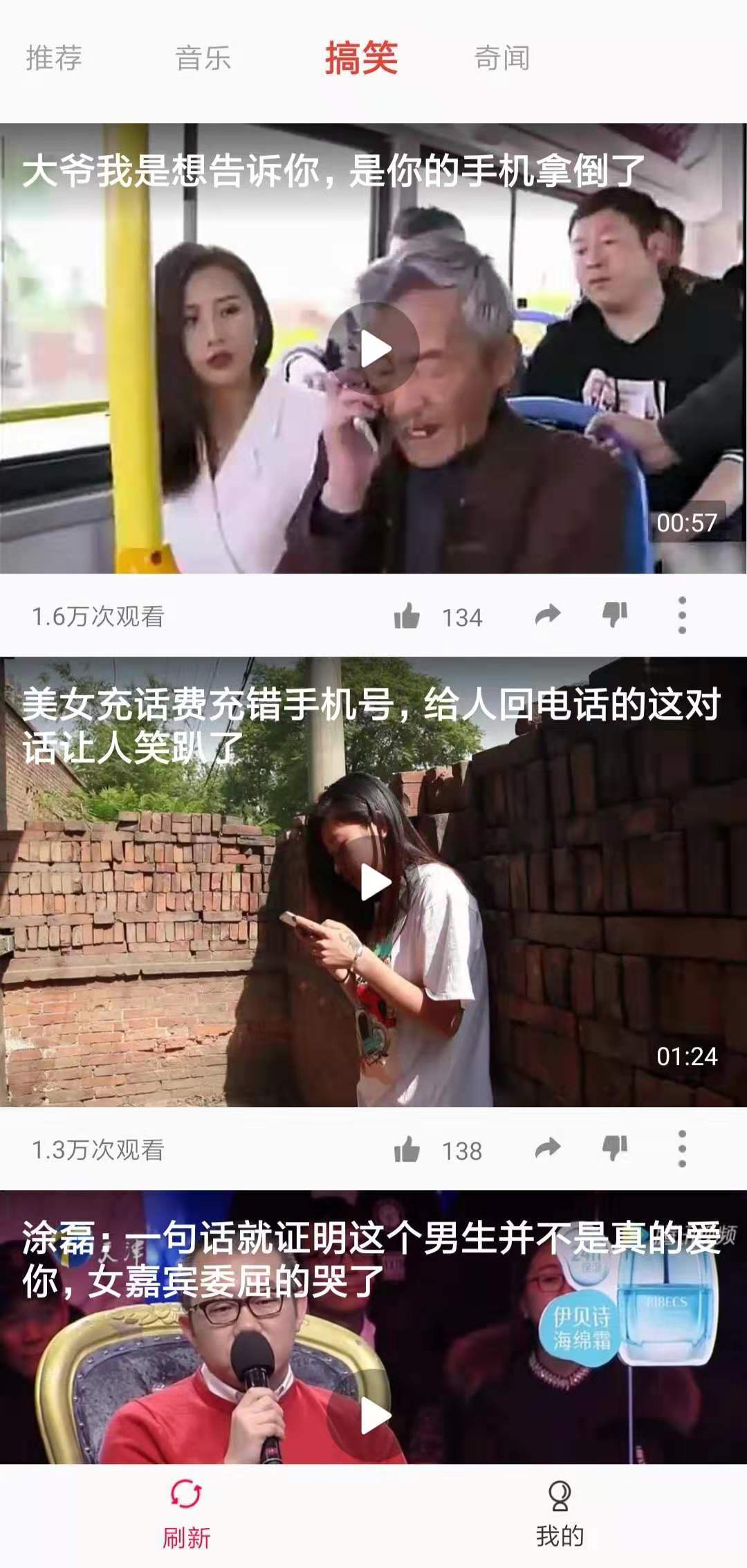 艾瑪影院