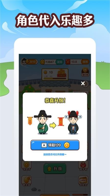 成語牛牛牛