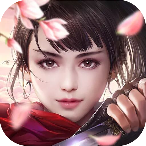 仙凡傳BT 果盤版