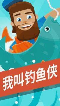連接公司