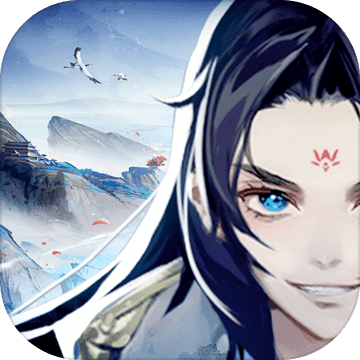 逍遙修真 官方版