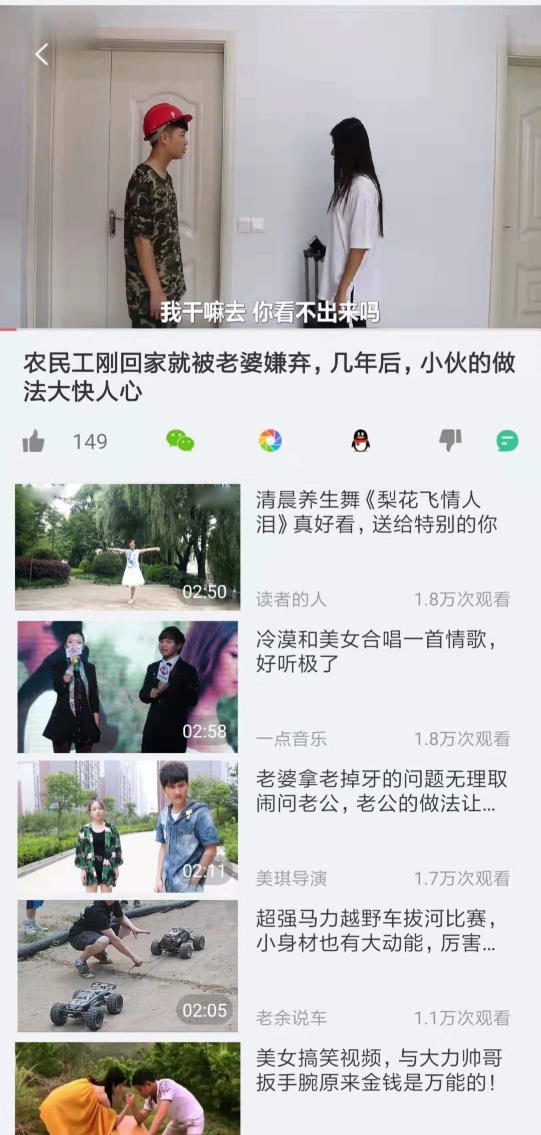 艾瑪影院